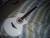 Notre guitare chinoise !
